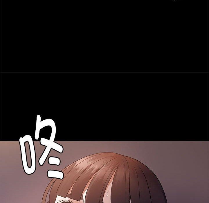 第37话-邻居跑路中-Anchovy（第23张）