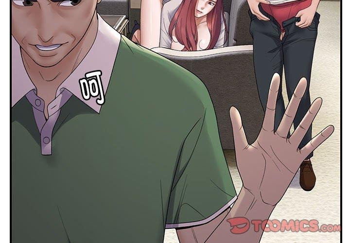 第39话-邻居跑路中-Anchovy（第3张）