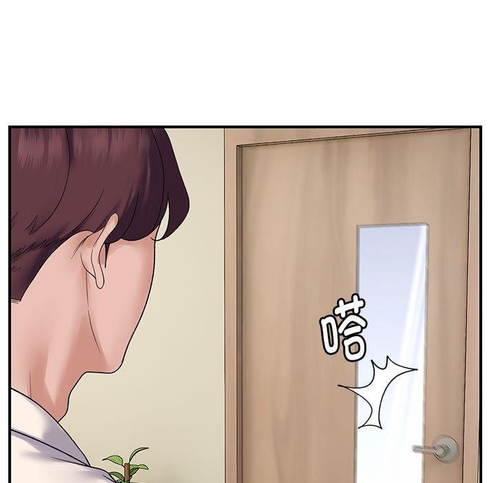 第39话-邻居跑路中-Anchovy（第5张）