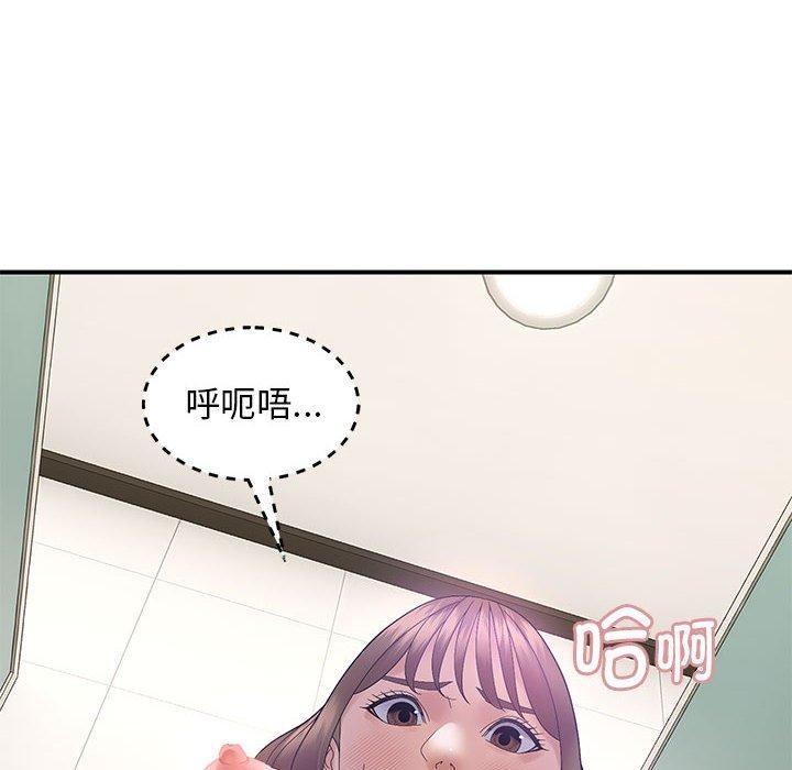 第41话-邻居跑路中-Anchovy（第12张）