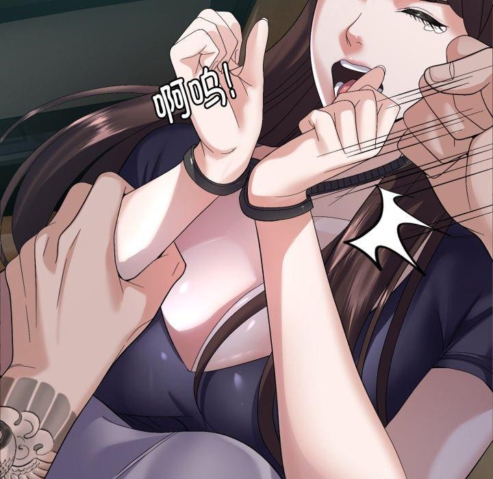 第43话-邻居跑路中-Anchovy（第8张）