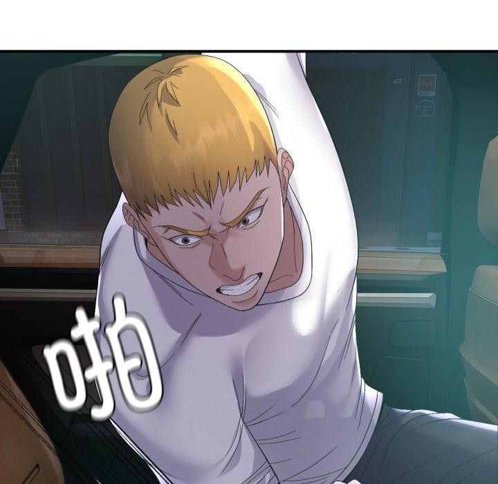 第43话-邻居跑路中-Anchovy（第12张）