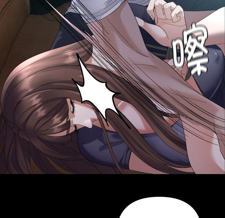 第43话-邻居跑路中-Anchovy（第13张）