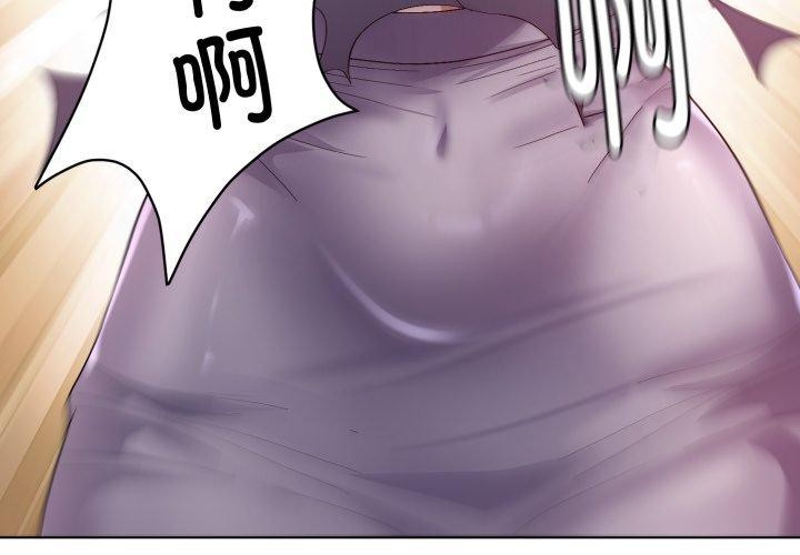 第44话-邻居跑路中-Anchovy（第4张）