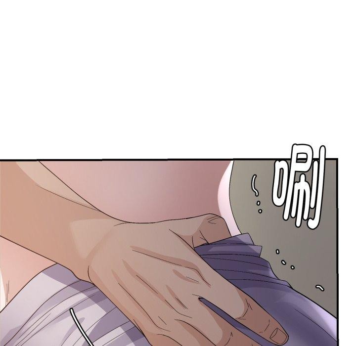 第44话-邻居跑路中-Anchovy（第8张）