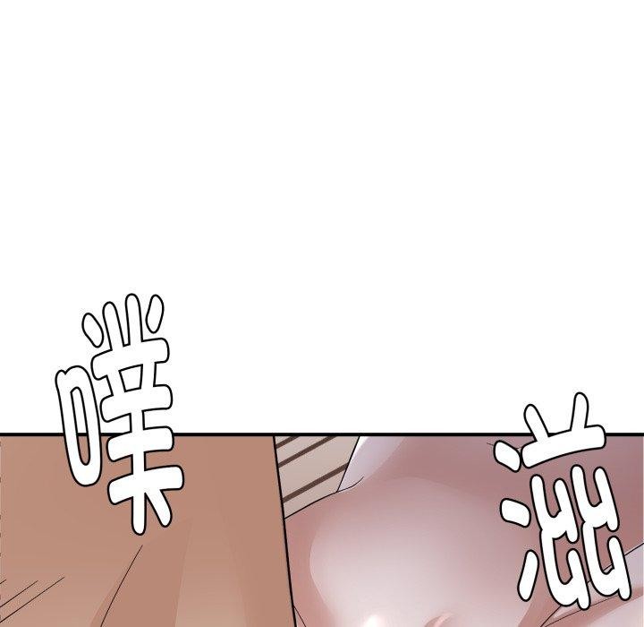 第44话-邻居跑路中-Anchovy（第22张）