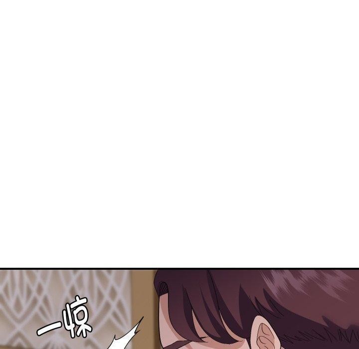 第44话-邻居跑路中-Anchovy（第40张）