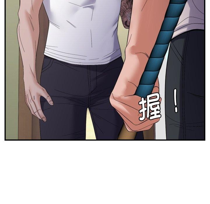 第45话-邻居跑路中-Anchovy（第11张）