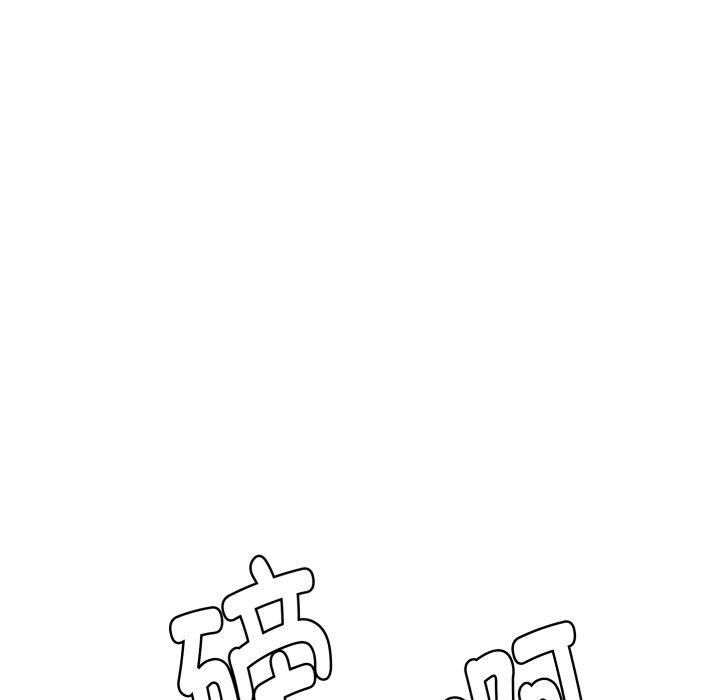 第45话-邻居跑路中-Anchovy（第12张）