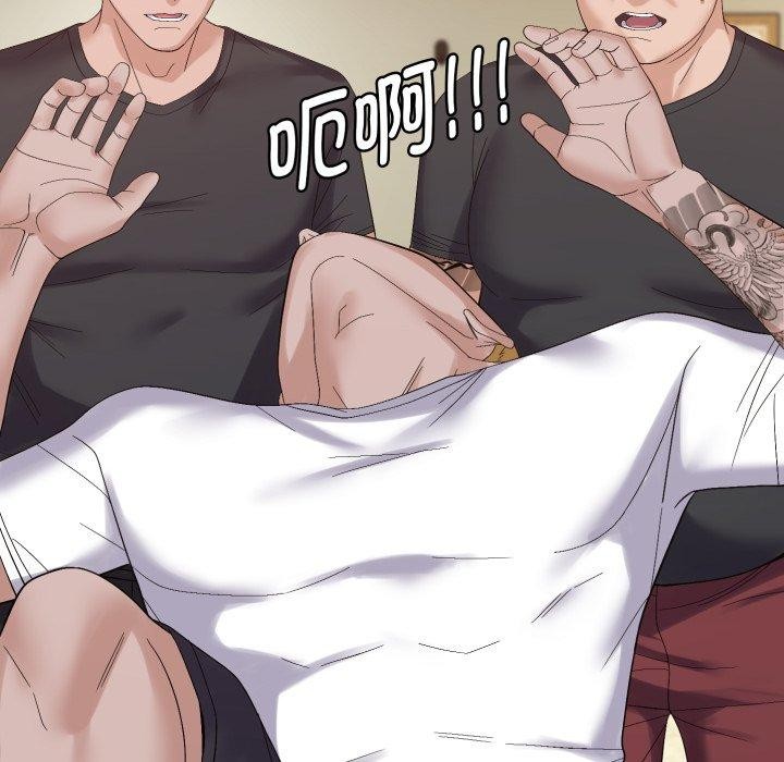 第45话-邻居跑路中-Anchovy（第16张）