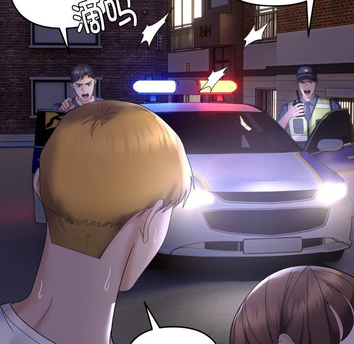 第46话-邻居跑路中-Anchovy（第13张）