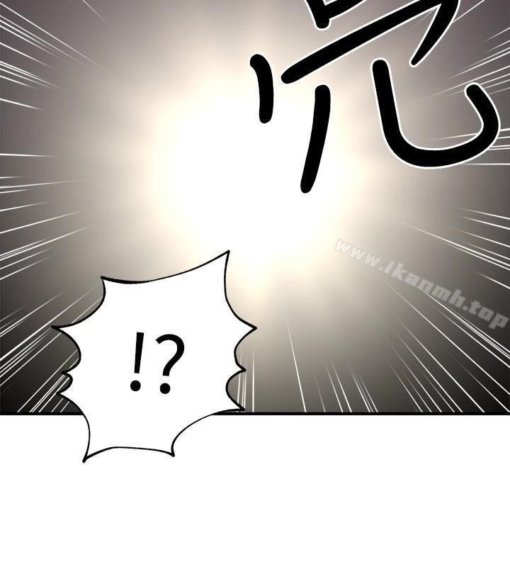 第7话-终于嚐到乔安的滋味-邻居人妻-李周元 , 颈枕（第10张）