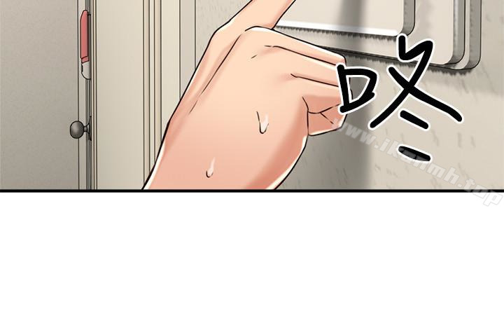 第7话-终于嚐到乔安的滋味-邻居人妻-李周元 , 颈枕（第43张）
