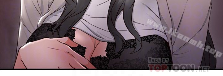 第14话-更加大胆的野外play-邻居人妻-李周元 , 颈枕（第25张）