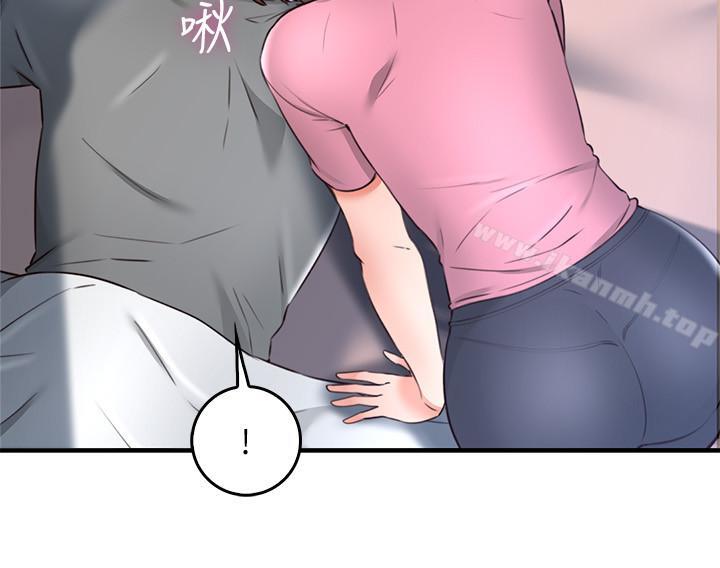 第18话-激战过后的早晨-邻居人妻-李周元 , 颈枕（第33张）