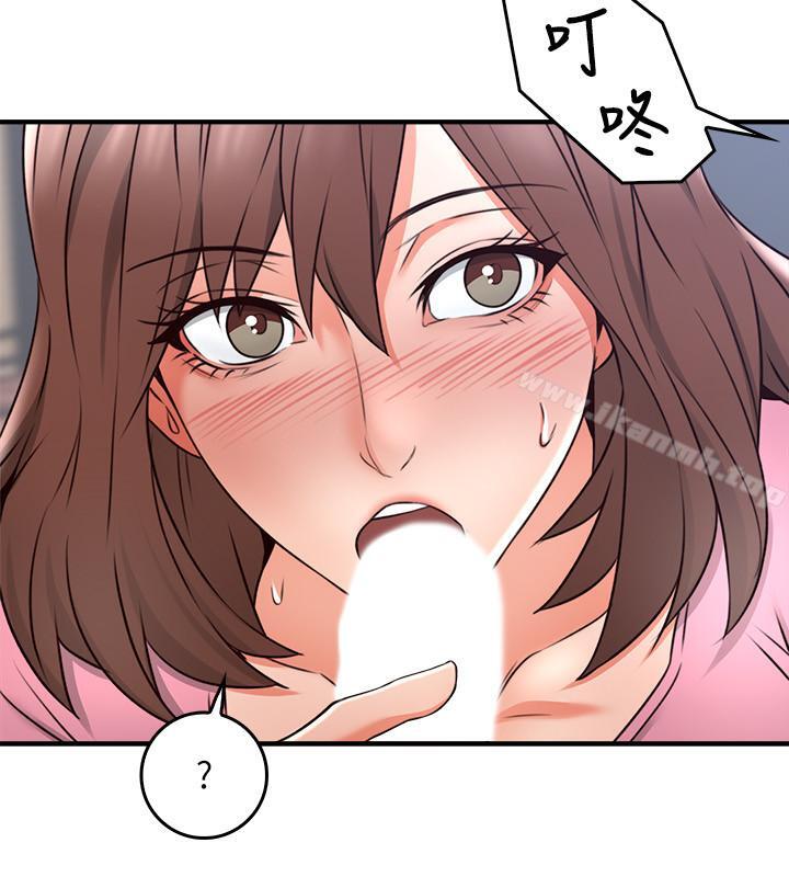 第18话-激战过后的早晨-邻居人妻-李周元 , 颈枕（第37张）