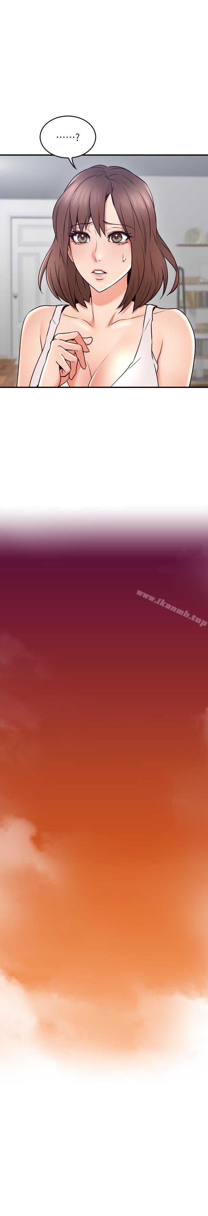 第21话-快点，不然会被别人看到-邻居人妻-李周元 , 颈枕（第21张）