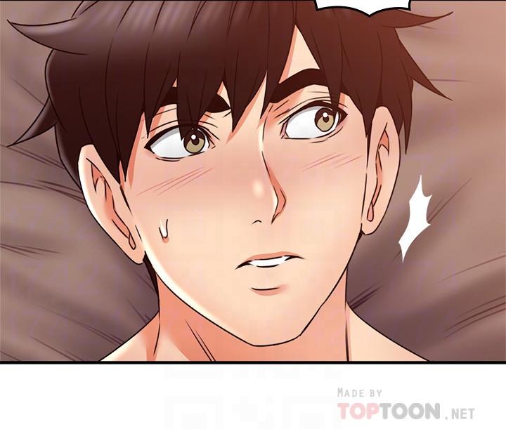 第28话-被老婆发现乔安打给我-邻居人妻-李周元 , 颈枕（第14张）