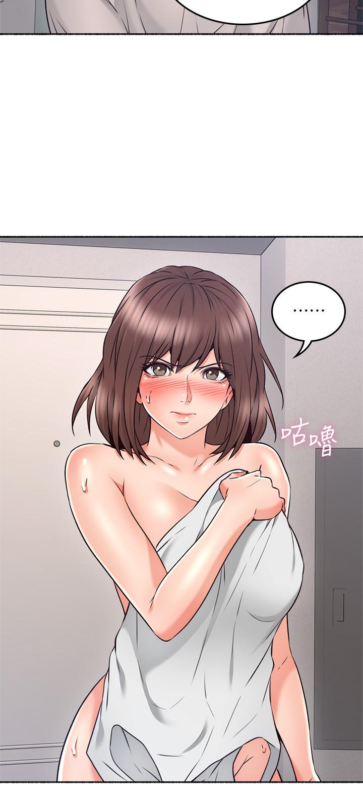 第45话-超越想像的集体露出-邻居人妻-李周元 , 颈枕（第7张）
