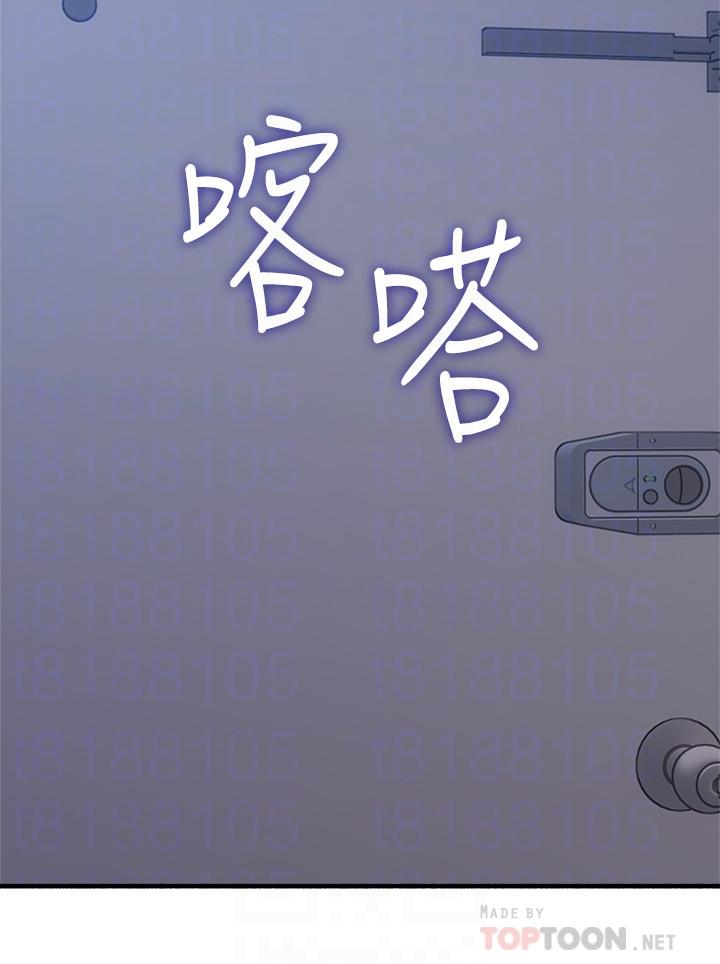 最终话-邻居人妻-邻居人妻-李周元 , 颈枕（第12张）
