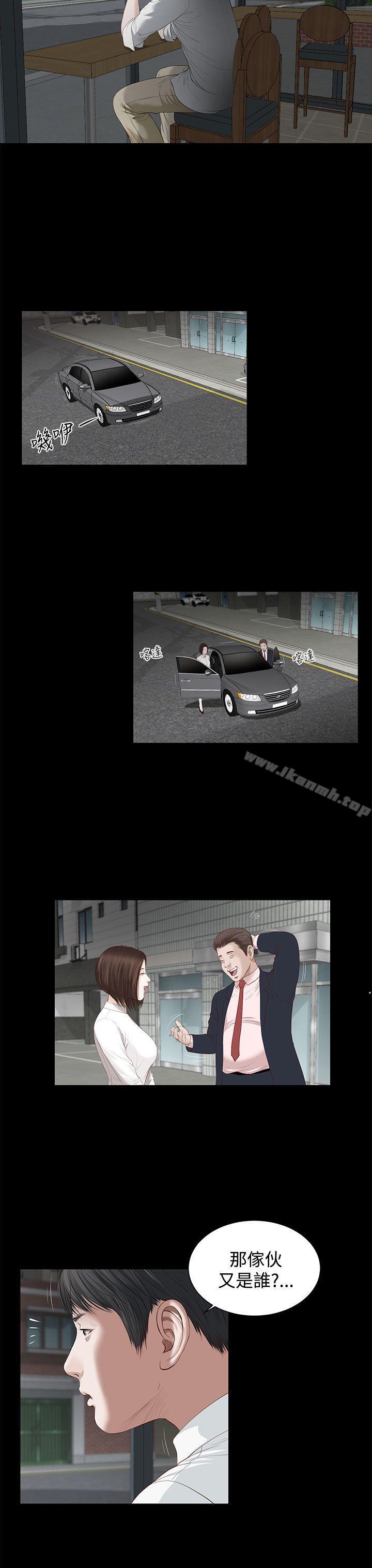 第2话-流浪猫-色色思想（第13张）