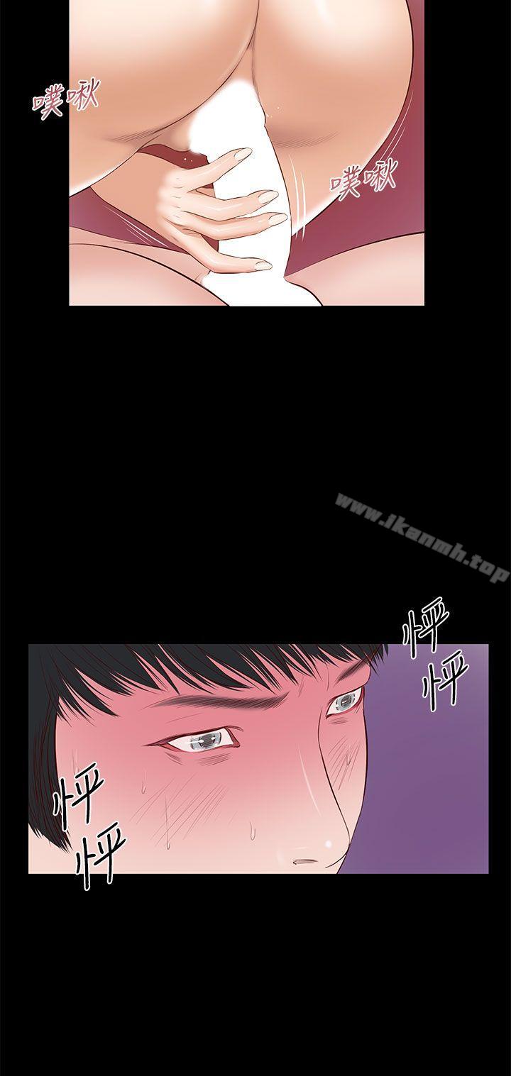 第4话-流浪猫-色色思想（第25张）