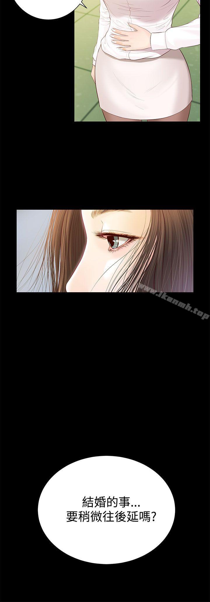 第5话-流浪猫-色色思想（第12张）