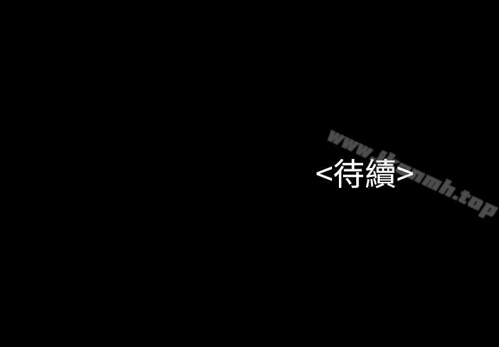 第5话-流浪猫-色色思想（第37张）