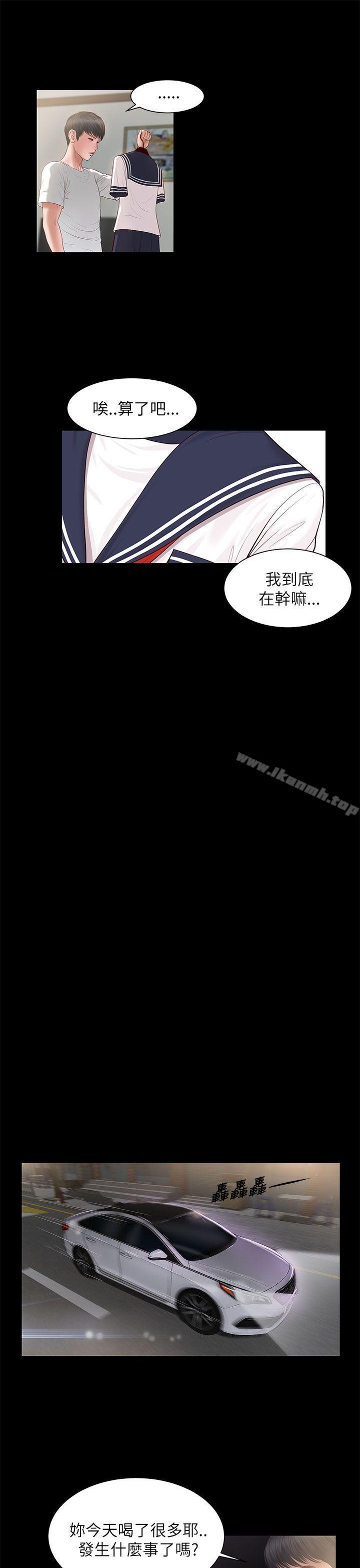 第7话-流浪猫-色色思想（第23张）