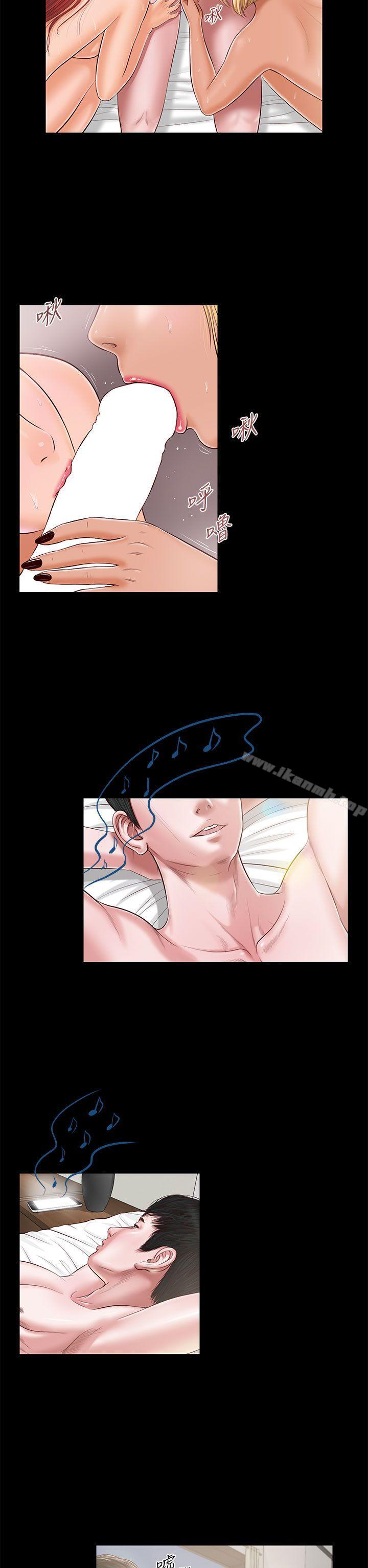 第8话-流浪猫-色色思想（第16张）