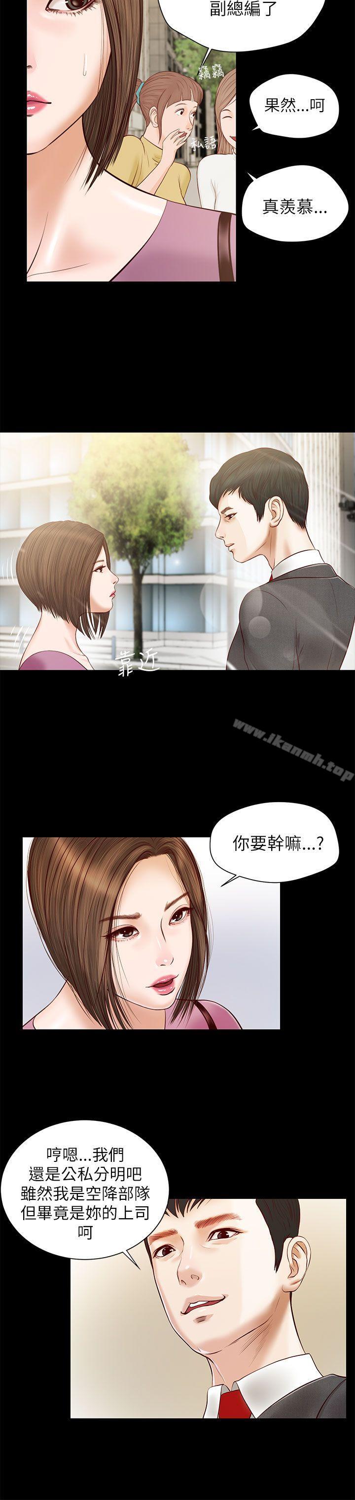 第10话-流浪猫-色色思想（第5张）