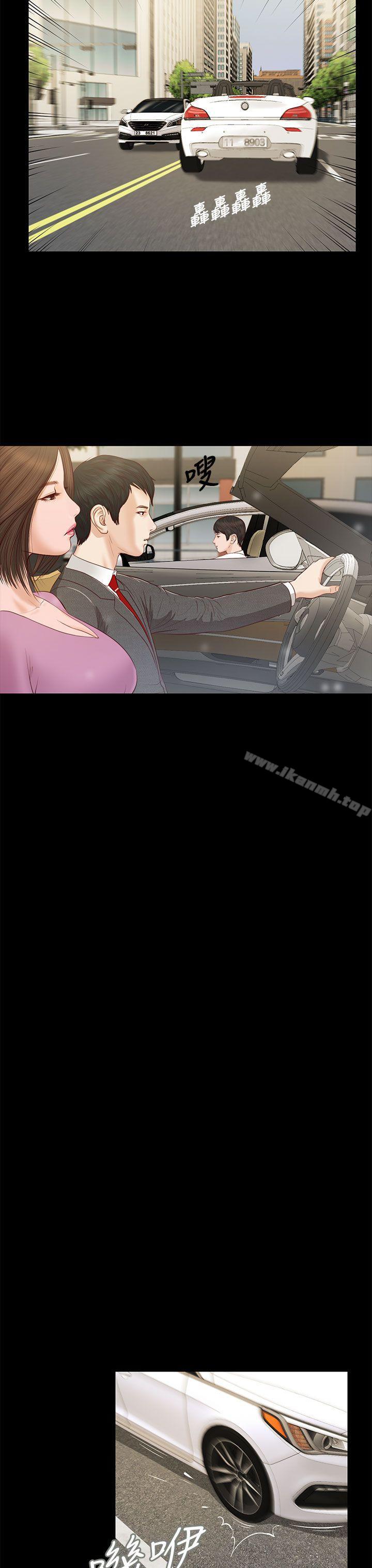 第10话-流浪猫-色色思想（第8张）