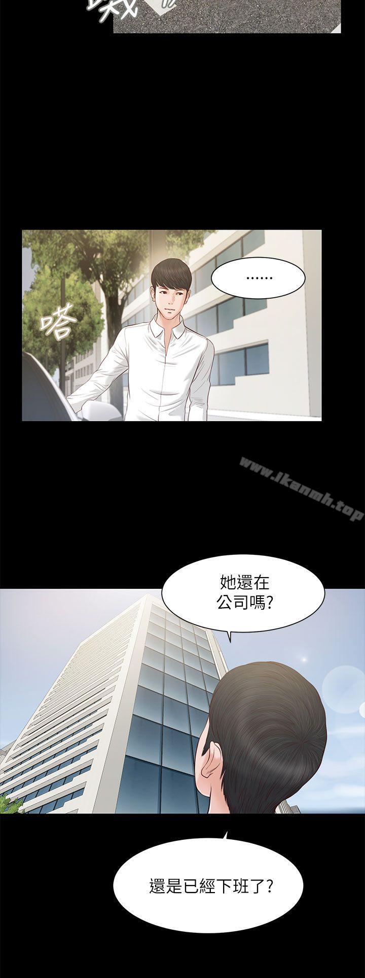 第10话-流浪猫-色色思想（第9张）