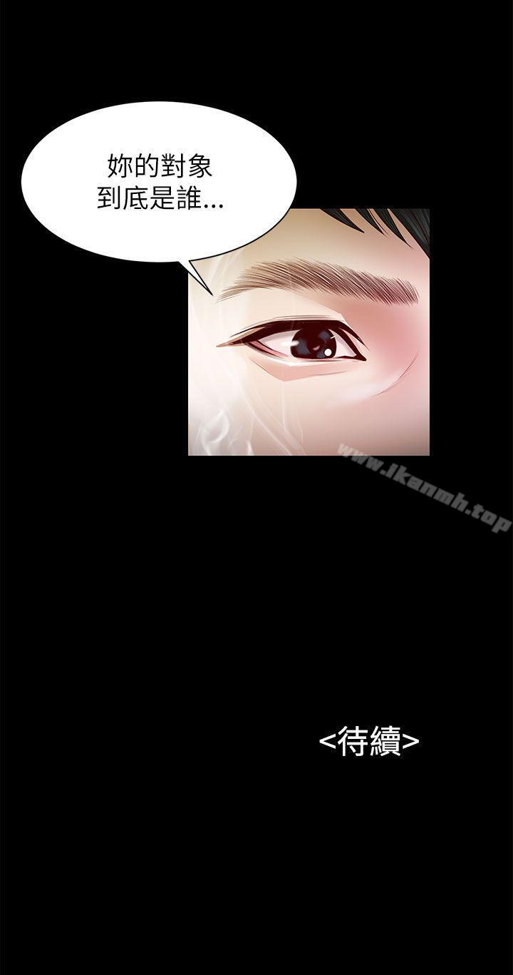 第10话-流浪猫-色色思想（第25张）