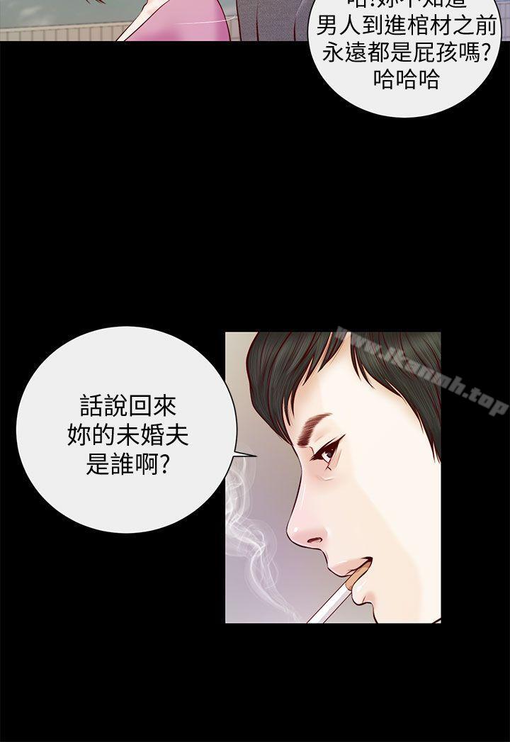 第11话-流浪猫-色色思想（第5张）