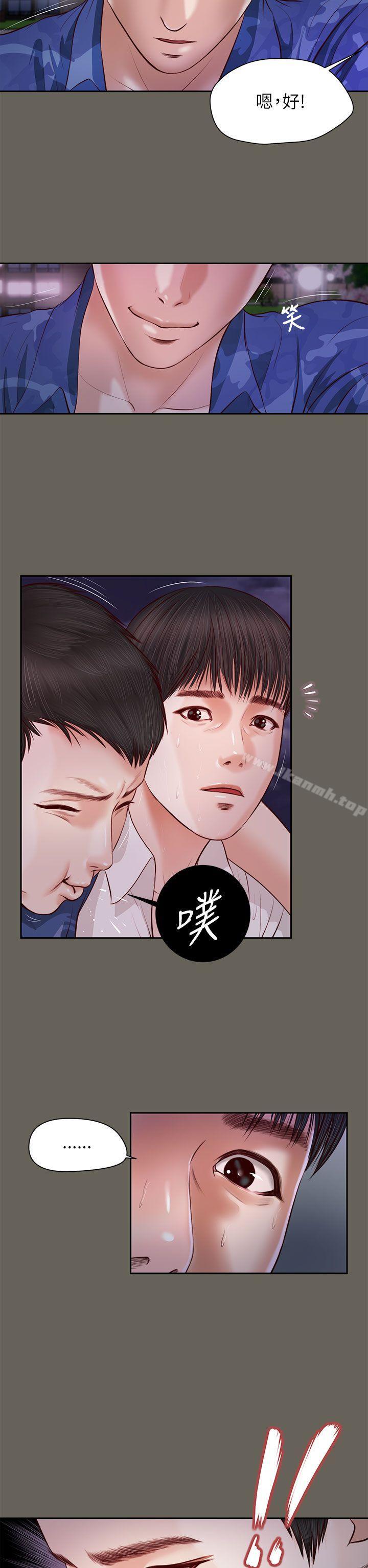 第12话-流浪猫-色色思想（第12张）