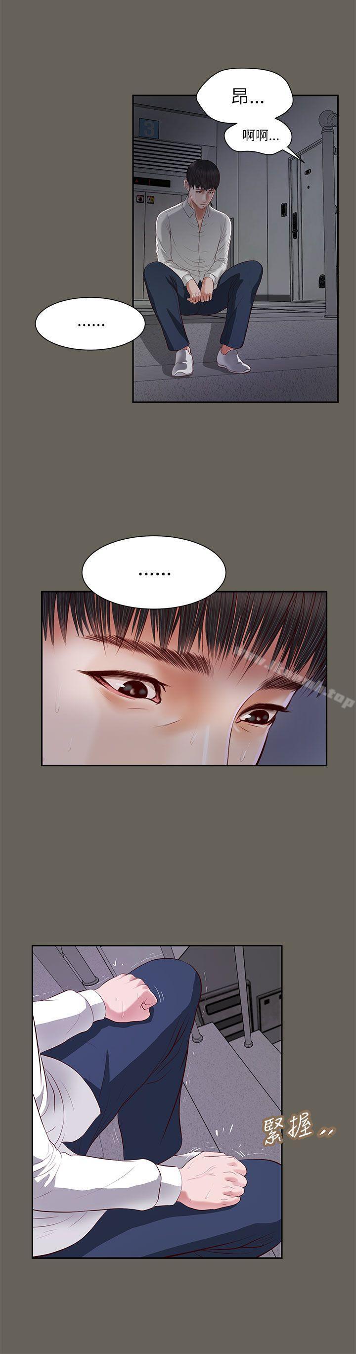 第12话-流浪猫-色色思想（第22张）