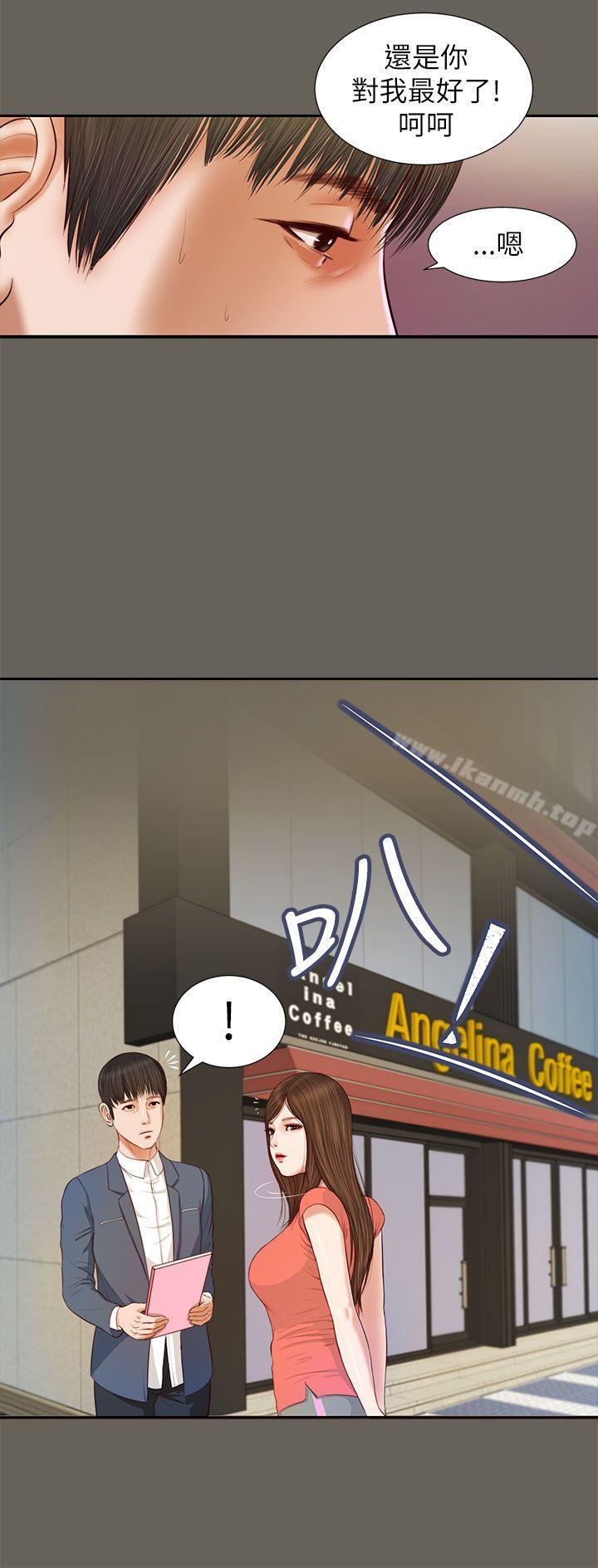 第13话-流浪猫-色色思想（第12张）