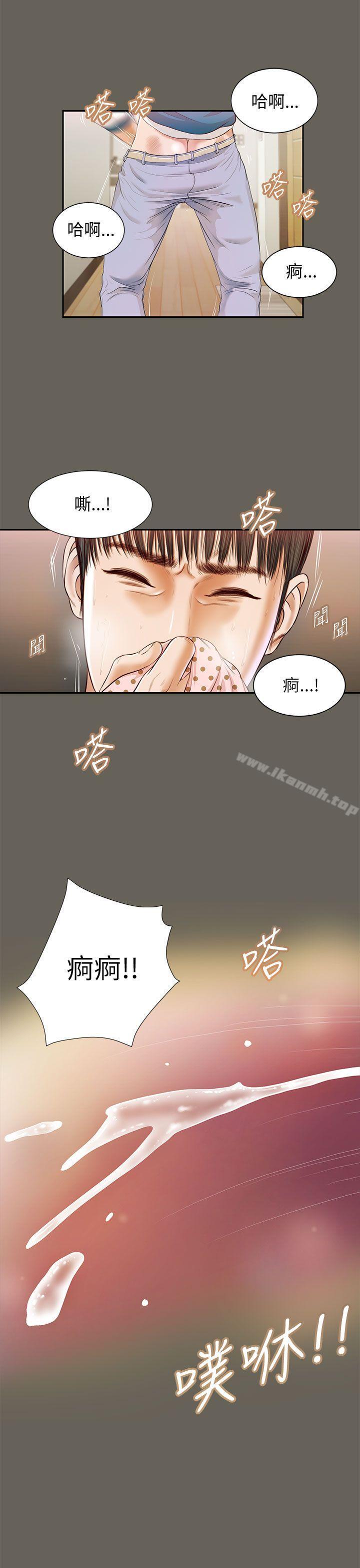 第14话-流浪猫-色色思想（第10张）