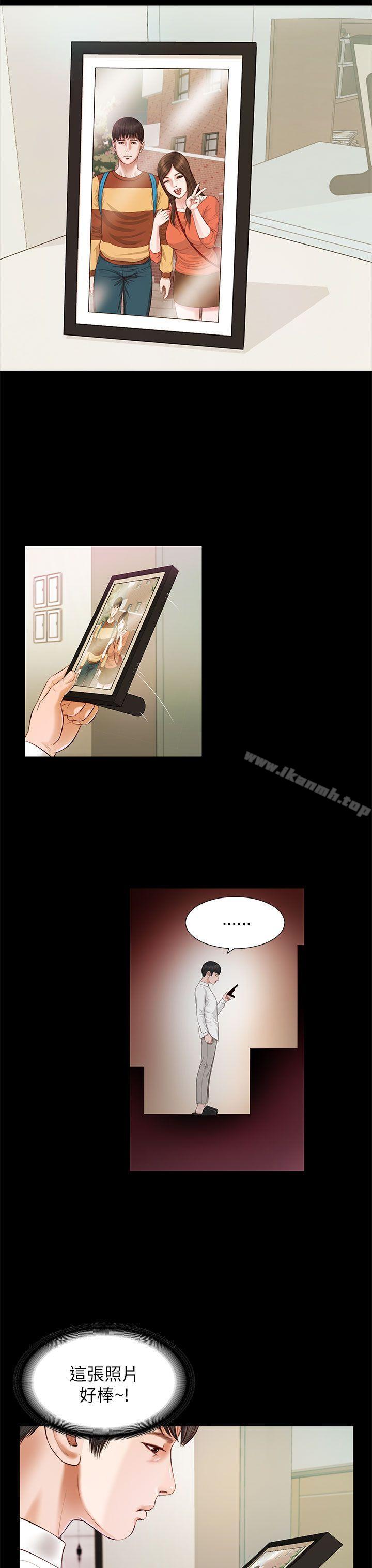 第14话-流浪猫-色色思想（第21张）