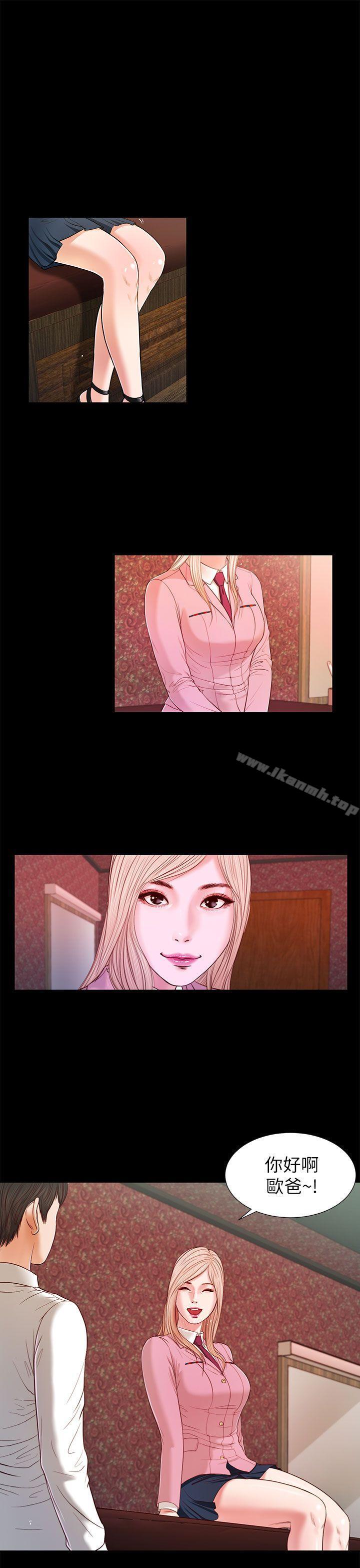 第15话-流浪猫-色色思想（第10张）