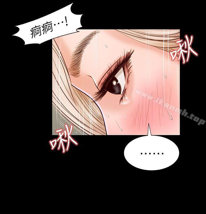 第19话-流浪猫-色色思想（第2张）