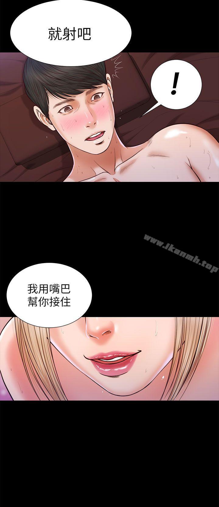 第19话-流浪猫-色色思想（第4张）