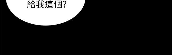 第19话-流浪猫-色色思想（第11张）