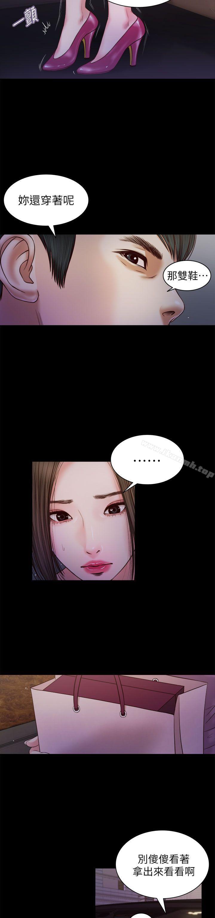 第19话-流浪猫-色色思想（第13张）