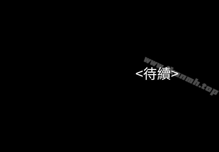 第19话-流浪猫-色色思想（第26张）