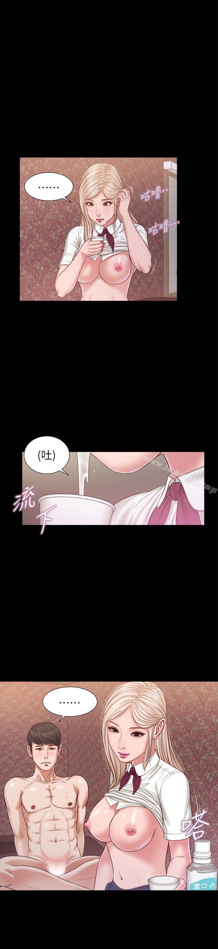第20话-流浪猫-色色思想（第10张）