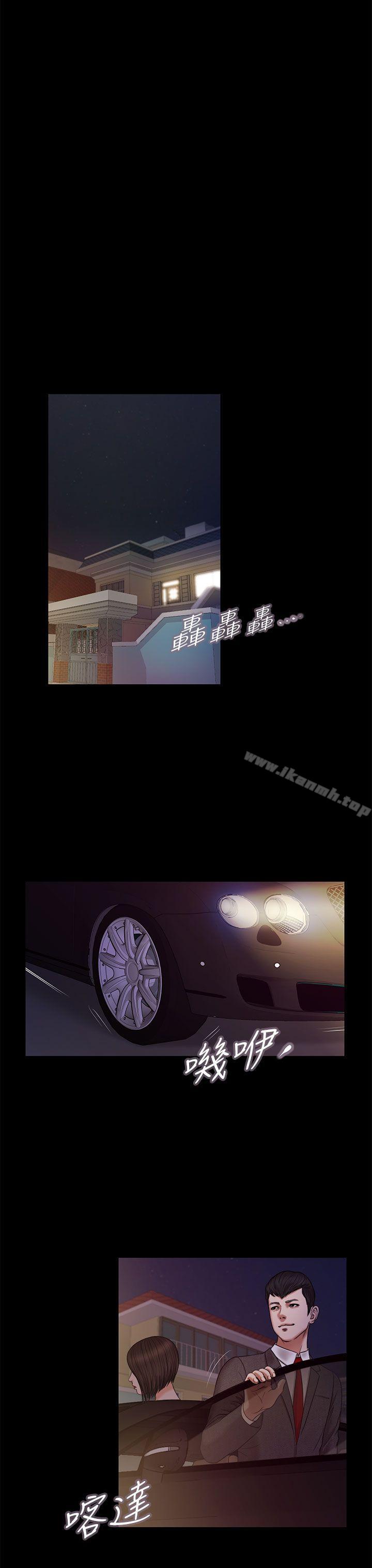 第21话-流浪猫-色色思想（第10张）