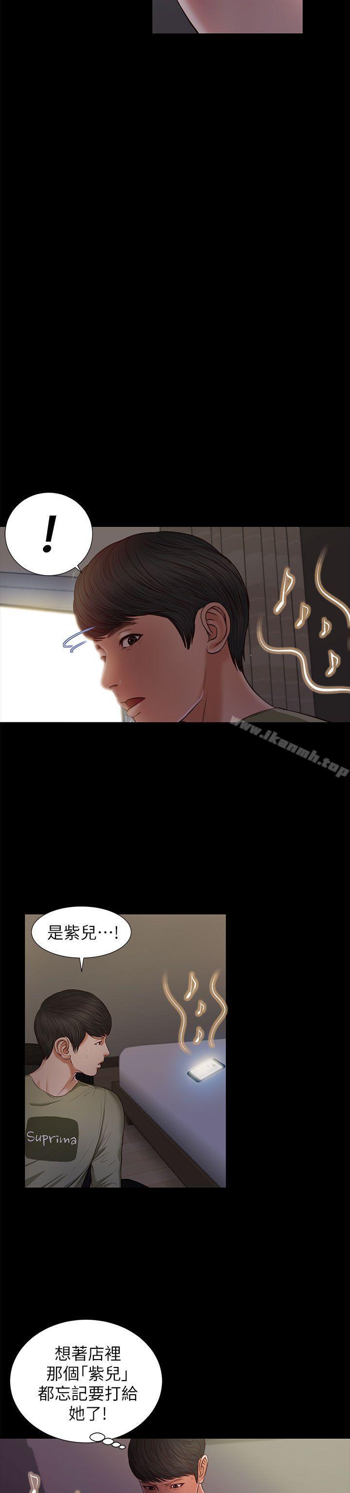 第21话-流浪猫-色色思想（第17张）