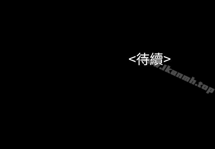 第21话-流浪猫-色色思想（第36张）